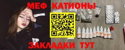 дмт Бугуруслан