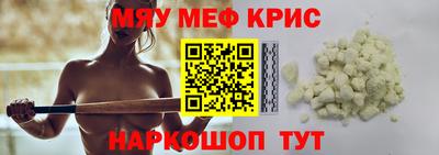 марихуана Бузулук