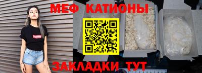 гидра Будённовск