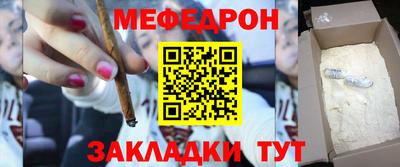 дмт Бугуруслан