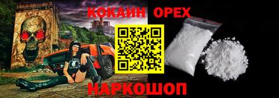 дмт Бугуруслан