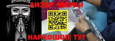 дмт Бугуруслан