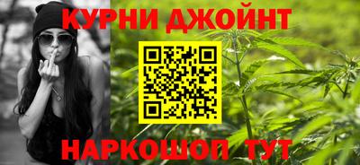 дмт Бугуруслан