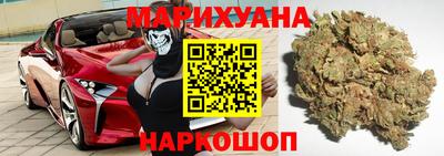 дмт Бугуруслан