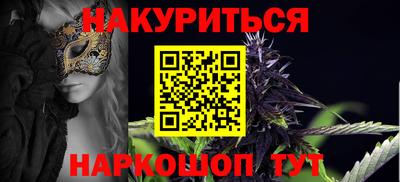 дмт Бугуруслан