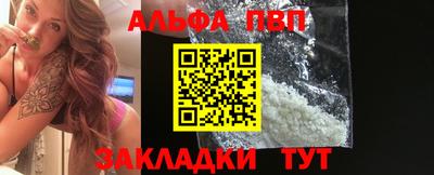 амф Каменск-Уральский