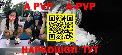 MDMA Камень-на-Оби