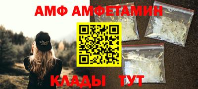дмт Бугуруслан