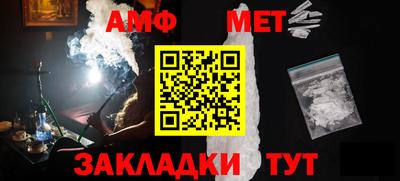 дмт Бугуруслан