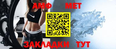 дмт Бугуруслан