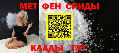 дмт Бугуруслан