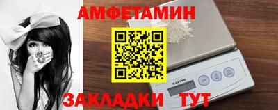 марихуана Бузулук