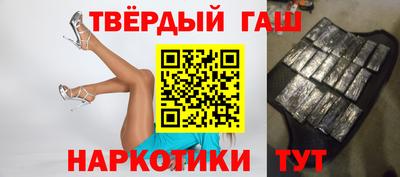 дмт Бугуруслан