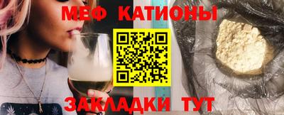 марихуана Бузулук