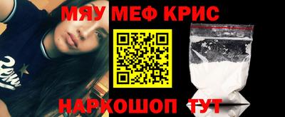 марихуана Бузулук